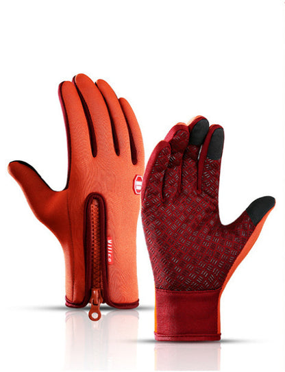 Waterproof & Windproof Thermal Non-Slip Gloves