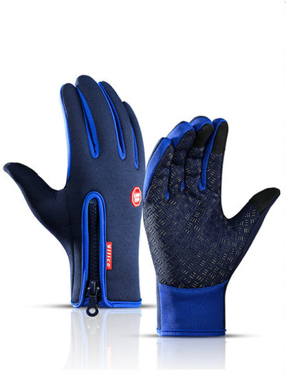 Waterproof & Windproof Thermal Non-Slip Gloves