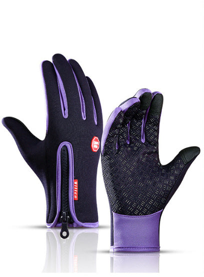 Waterproof & Windproof Thermal Non-Slip Gloves